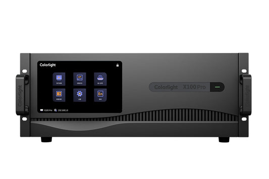 Colorlight CL-X100PRO-4U Video Splicer