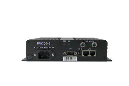 VDMFN300B - Display Control Box